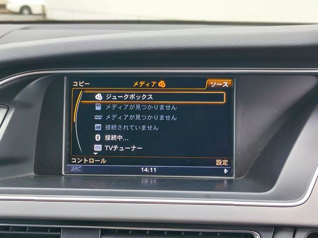 AUDI AUDI A5 SPORTBACK 2014