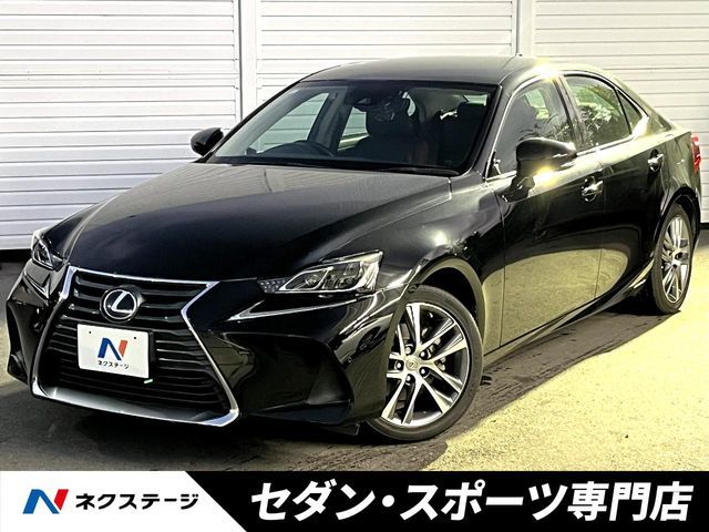 TOYOTA LEXUS IS300h 2016