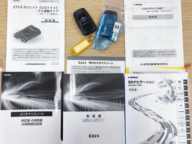 TOYOTA RAV4 HYBRID 4WD 2021