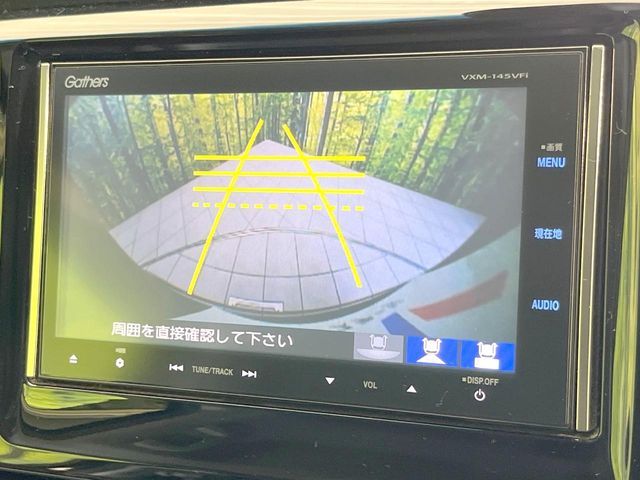 HONDA N-WGN CUSTOM 2014