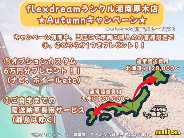 TOYOTA LANDCRUISER PICKUP 2014