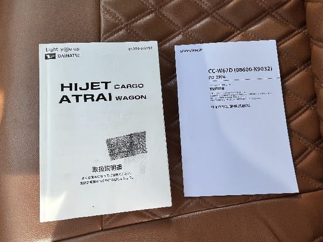 DAIHATSU HIJET deckvan 2018