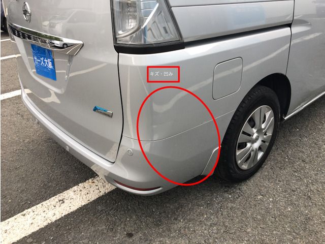 NISSAN SERENA  S-HYBRID 2015