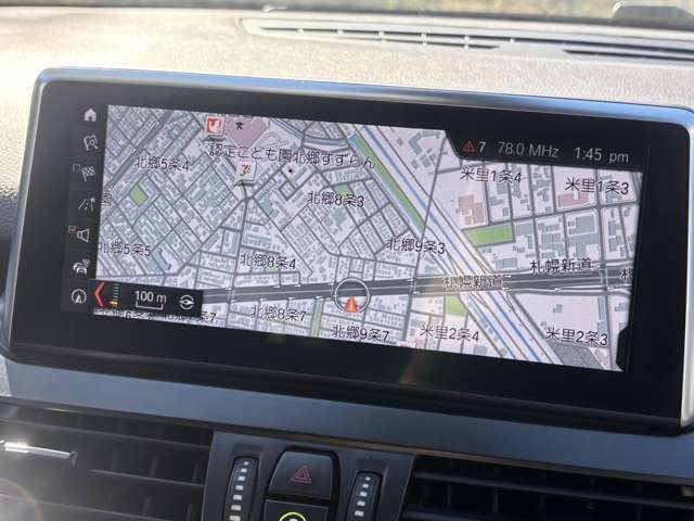 BMW BMW 2series Active Tourer 2020