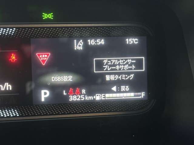 SUZUKI Spacia 4WD 2024