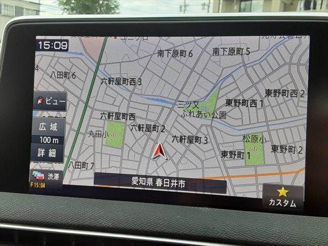 PEUGEOT PEUGEOT 5008 2020