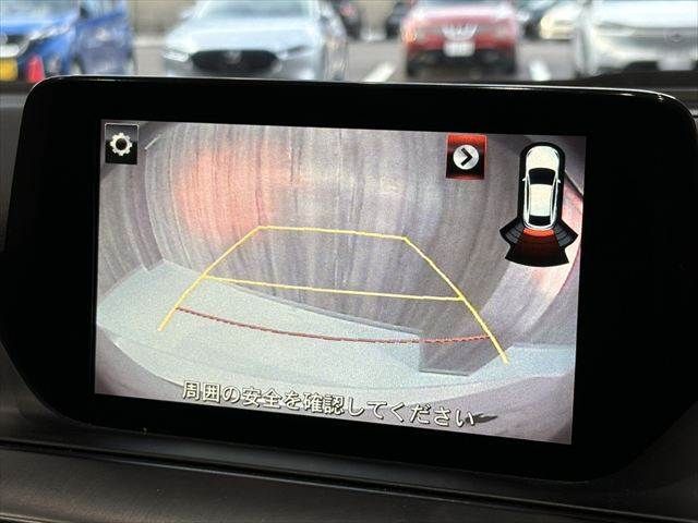 MAZDA ATENZA Wagon 2015