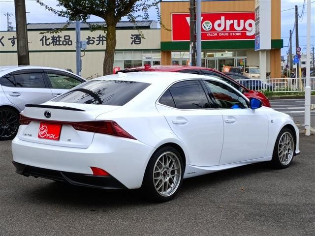 TOYOTA LEXUS IS300h 2015