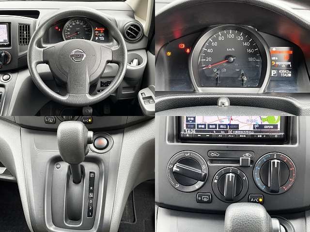 NISSAN NV200 VANETTE van 2020