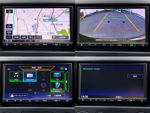 NISSAN NV200 VANETTE van 2020