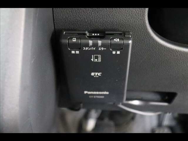 DAIHATSU ATRAI van 2023