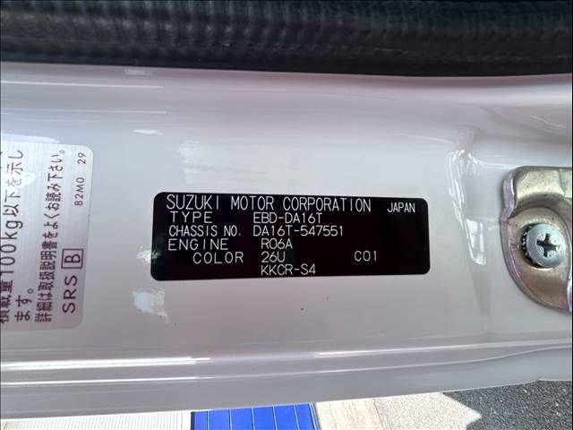 SUZUKI CARRY truck 4WD 2020