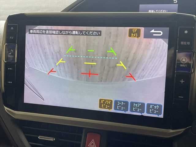 TOYOTA ESQUIRE HYBRID 2018