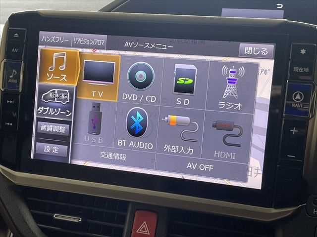 TOYOTA ESQUIRE HYBRID 2018