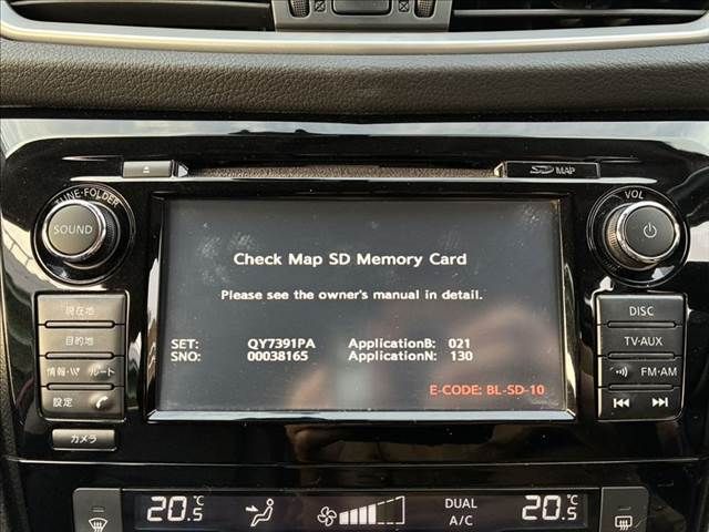 NISSAN X-TRAIL HYBRID 4WD 2015