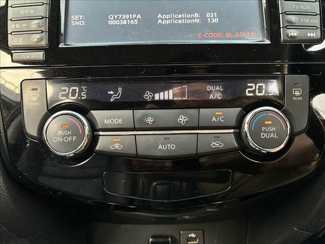 NISSAN X-TRAIL HYBRID 4WD 2015