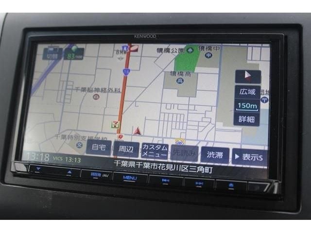 HONDA FREED plus HYBRID 2023