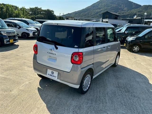 DAIHATSU MOVE canbus 2025
