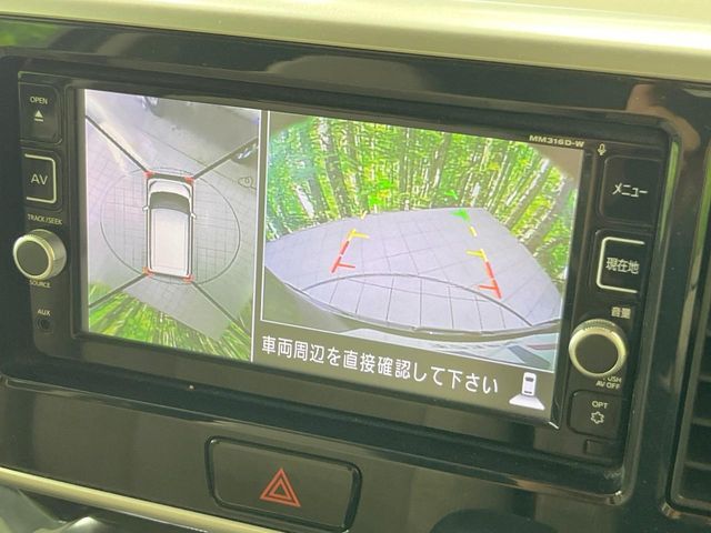 NISSAN DAYZ ROOX 2017