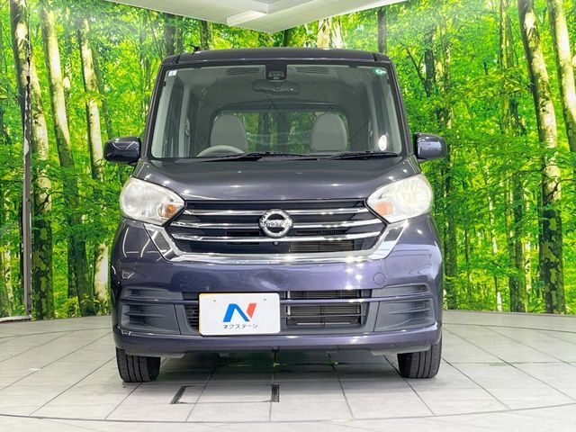 NISSAN DAYZ ROOX 2017