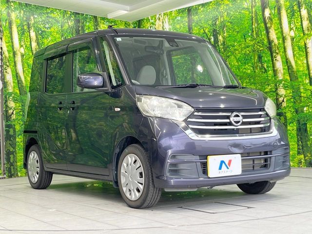 NISSAN DAYZ ROOX 2017