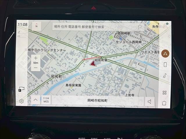 JAGUAR JAGUAR E-PACE 2021