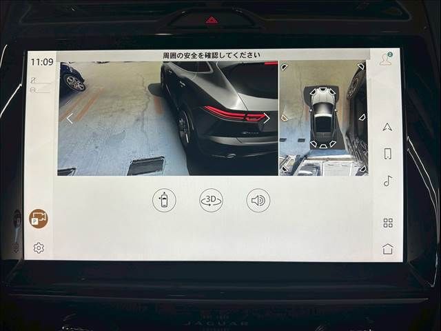 JAGUAR JAGUAR E-PACE 2021