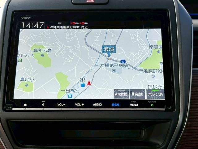 HONDA FREED HYBRID 2020