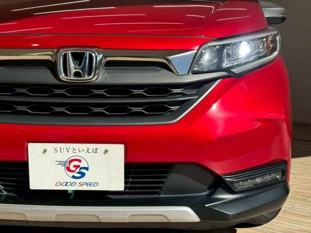 HONDA FREED HYBRID 2020