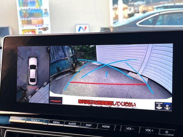 TOYOTA CROWN sedan hybrid 2020