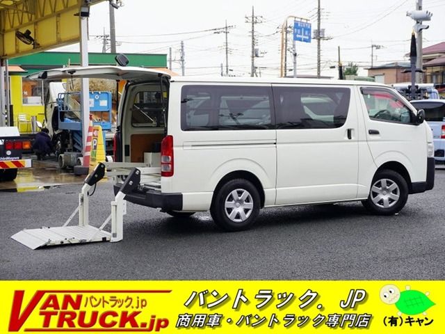 TOYOTA REGIUSACE van 2WD 2020