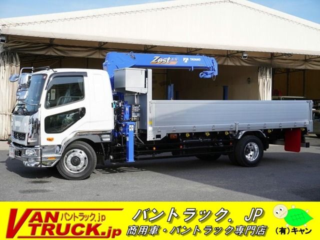 MITSUBISHI FUSOU FIGHTER 2023