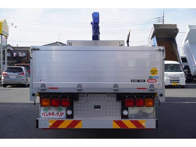 MITSUBISHI FUSOU FIGHTER 2023