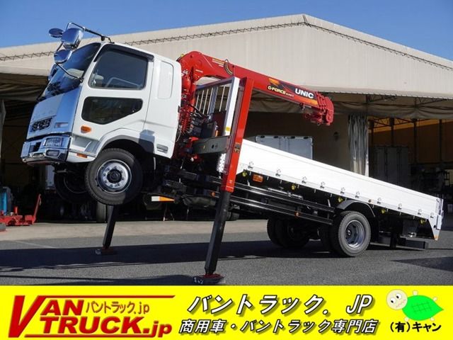 MITSUBISHI FUSOU FIGHTER 2023