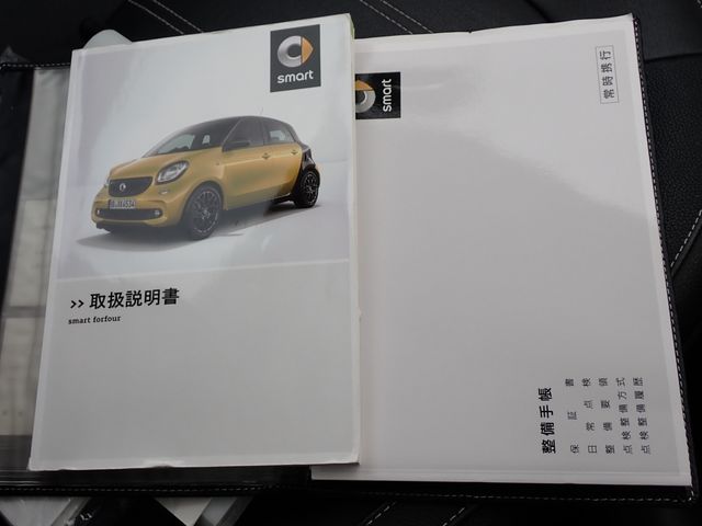 MCC SMART FORFOUR 2019