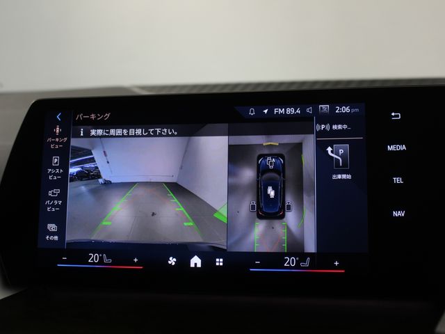 BMW BMW 2series Active Tourer 2024