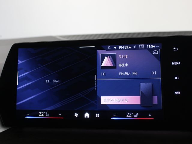 BMW BMW 2series Active Tourer 2024