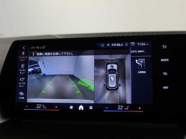 BMW BMW 2series Active Tourer 2024