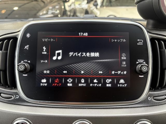 FIAT ABARTH 595C 2020