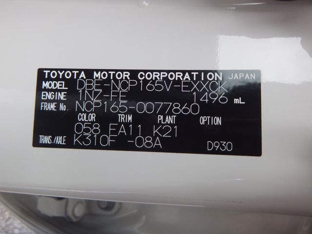 TOYOTA PROBOX van 4WD 2020