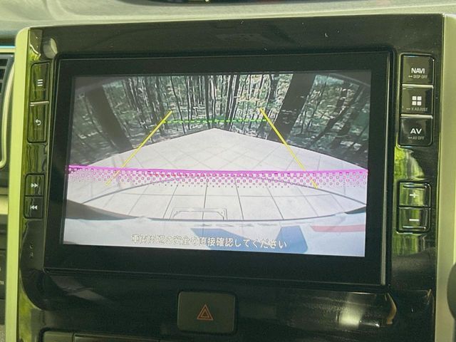 DAIHATSU TANTO CUSTOM 2016