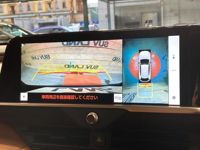 TOYOTA CROWN SPORT 2024