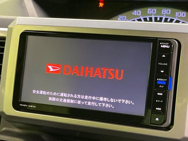 DAIHATSU WAKE 2017