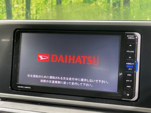 DAIHATSU CAST STYLE 2017