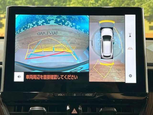 TOYOTA COROLLA CROSS HYBRID 2024