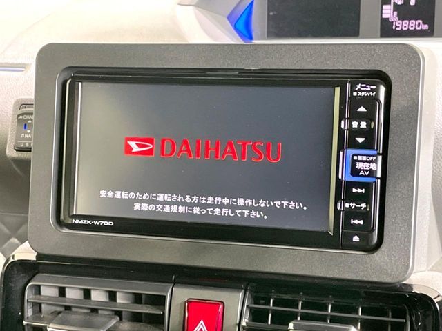 DAIHATSU TANTO CUSTOM 2020