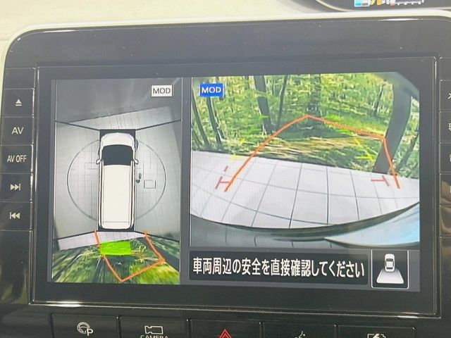 NISSAN SERENA  WG 2020