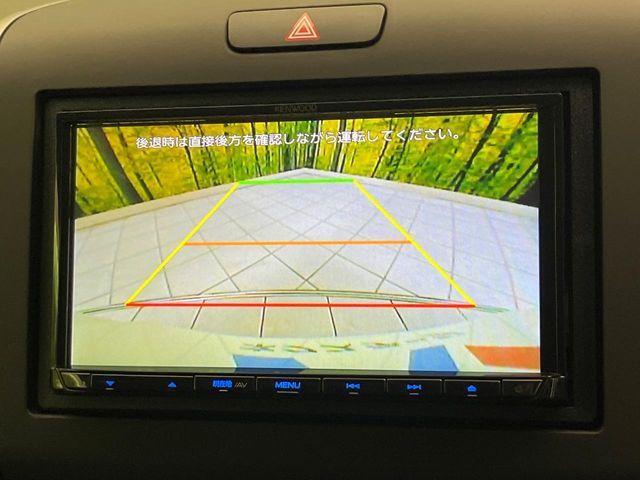 HONDA FREED HYBRID 2023