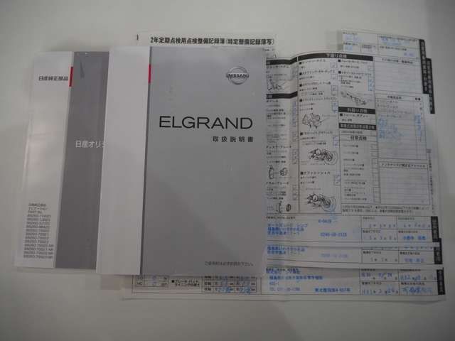 NISSAN ELGRAND  4WD 2015