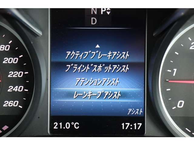 MERCEDES BENZ MERCEDES BENZ V class 2021